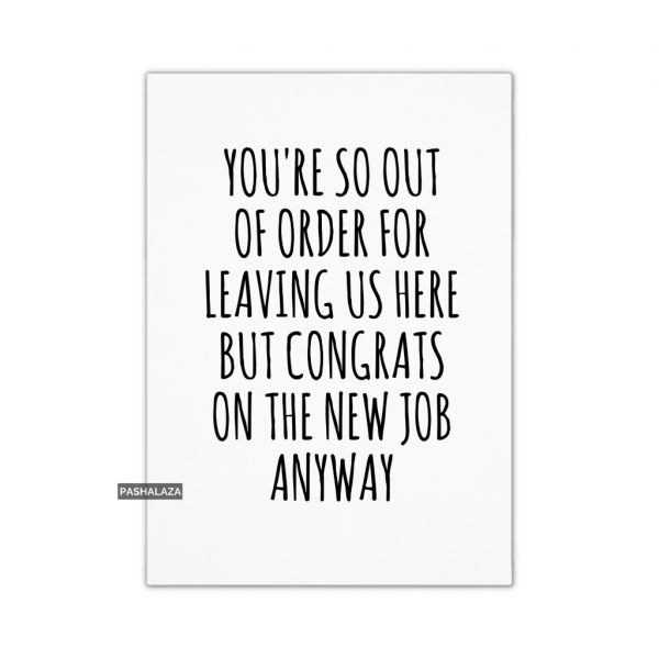 Out Of Order
