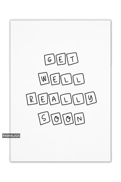 Really Soon