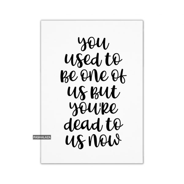 Used To Be