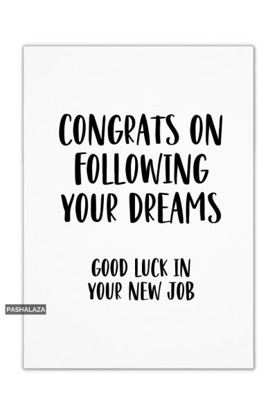 Your Dreams
