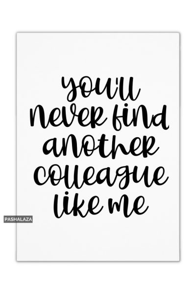 Never Find