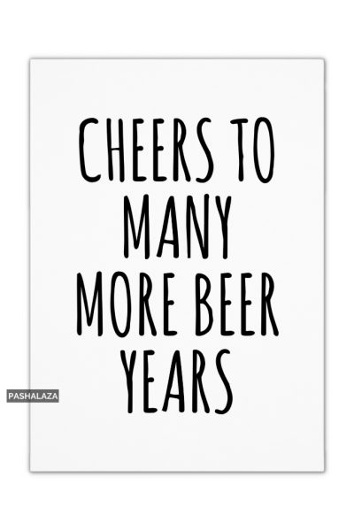 Beer Years