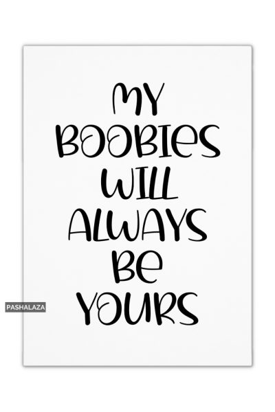 My Boobies