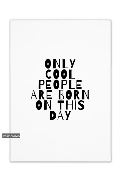 Cool People