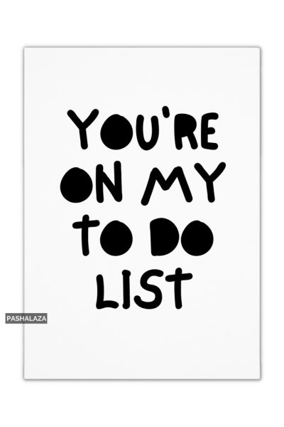 To Do List