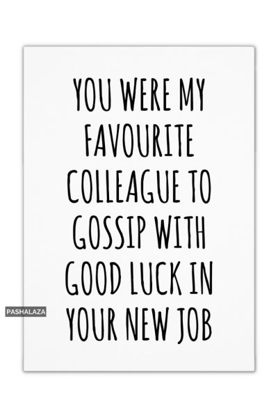 To Gossip