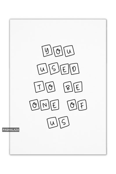 Used To Be