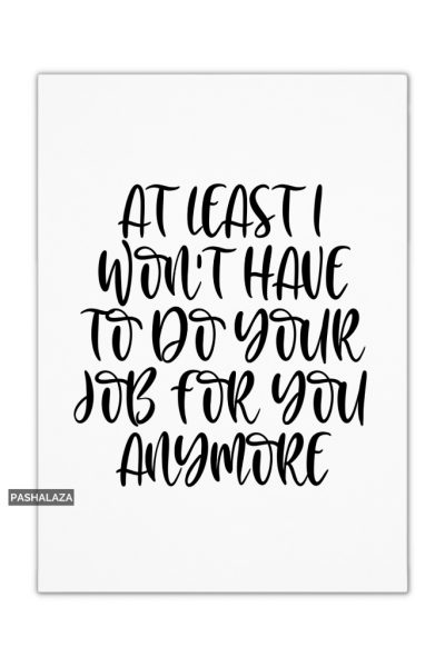 Do Your Job