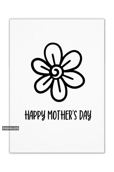 HMD Flower