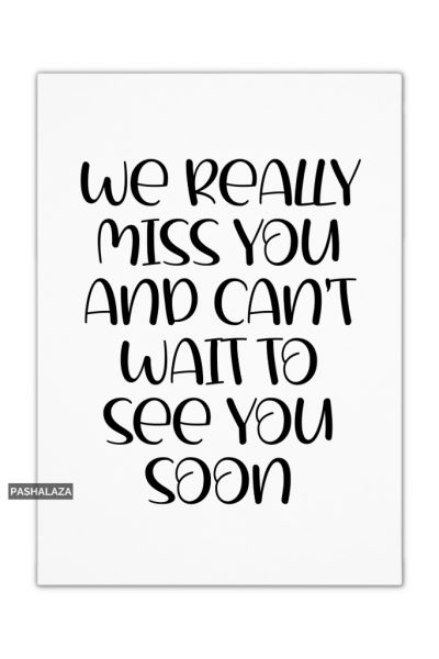 See You Soon