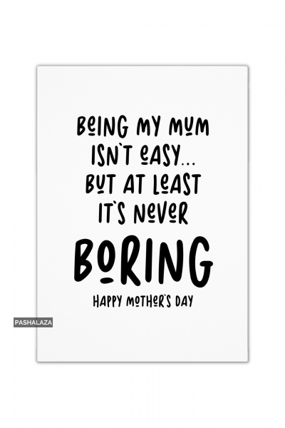 Never Boring