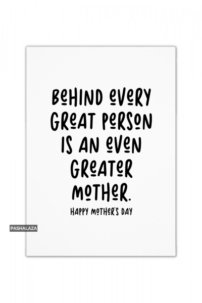 Greater Mother